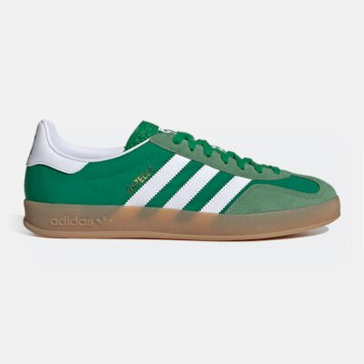 Adidas Originals Gazelle Indoor Green TheSneakerLounge Adidas Adidas Originals Gazelle Indoor Green